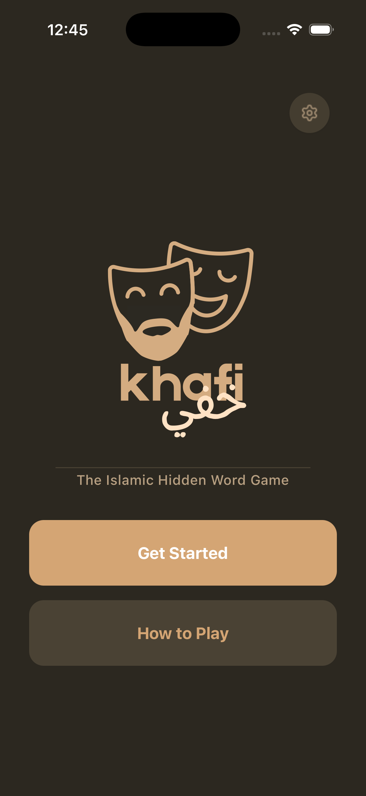 Khafī App - Menu Screen